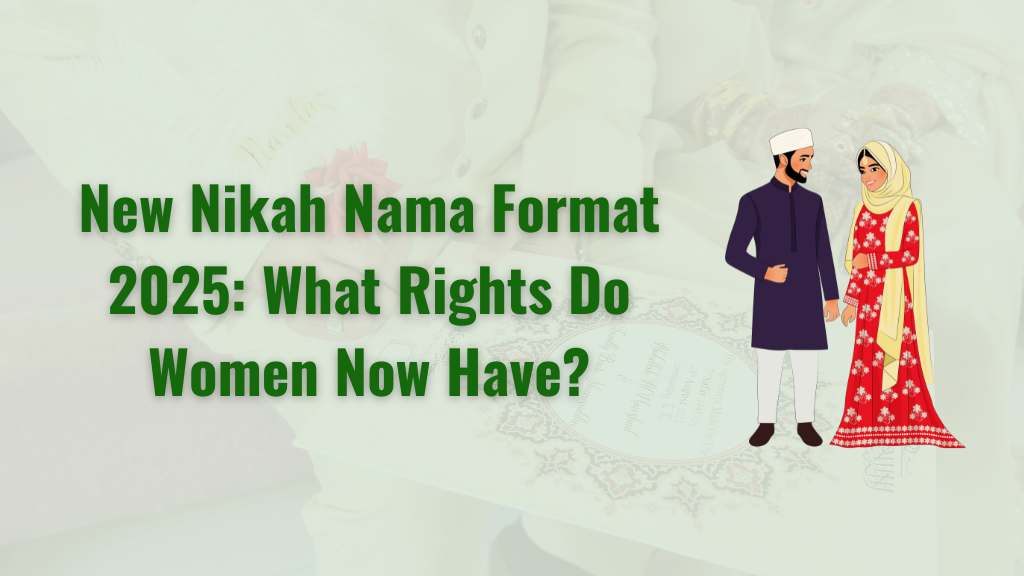 New Nikah Nama Format 2025